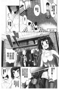 第186頁圖