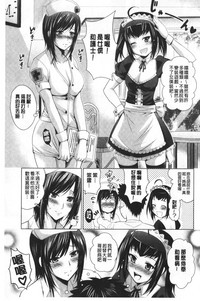 第190頁圖