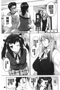 第30頁圖
