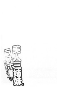 第54頁圖