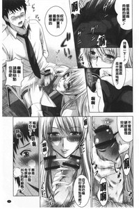 第82頁圖