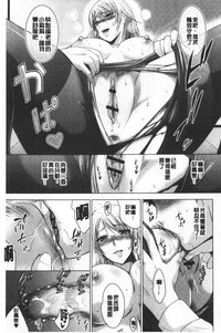 第86頁圖