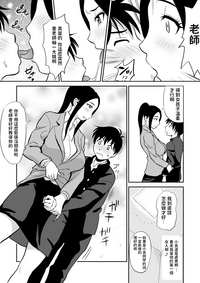 第14頁圖