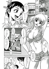 第10頁圖