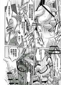 第118頁圖