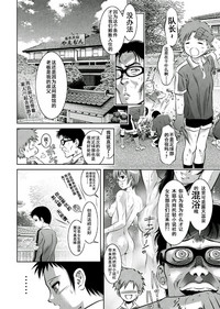第134頁圖