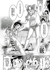 第146頁圖