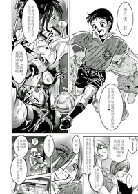 第14頁圖