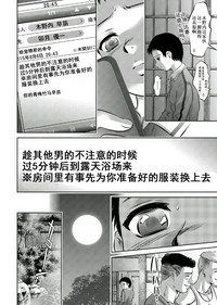 第158頁圖