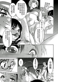 第174頁圖