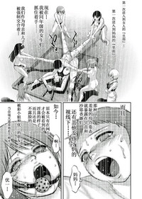 第178頁圖