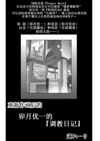 第186頁圖