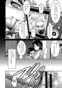 第30頁圖