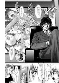第46頁圖