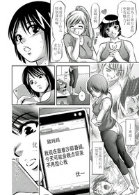 第50頁圖