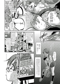 第66頁圖