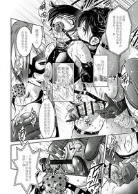 第74頁圖