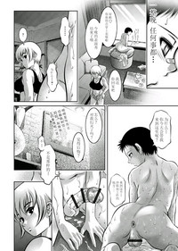 第82頁圖
