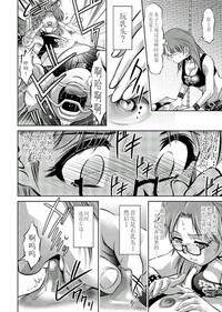 第90頁圖
