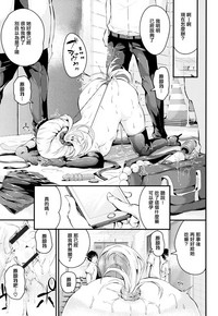 第122頁圖