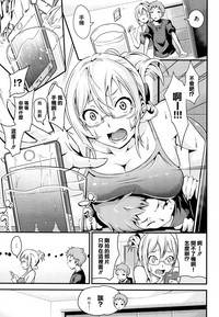 第146頁圖
