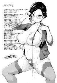 第194頁圖