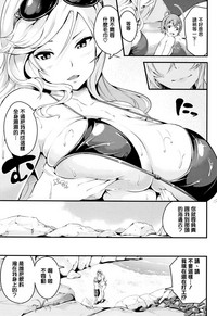 第66頁圖