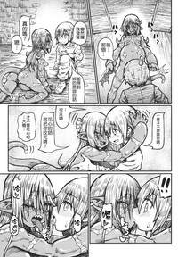 第26頁圖