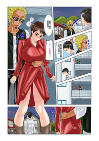 第38页图