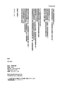 第30页图
