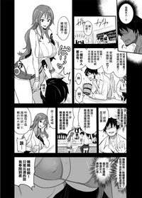 第6页图