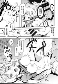 第10頁圖