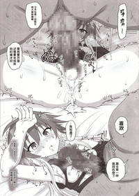 第14頁圖