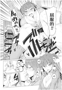 第58頁圖