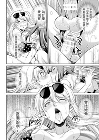 第14頁圖