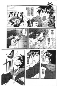 第106頁圖