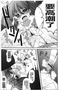 第118頁圖