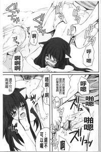 第130頁圖