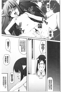 第134頁圖