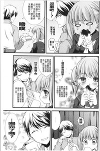 第138頁圖
