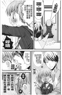 第142頁圖