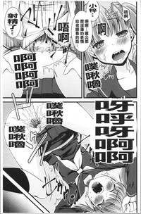 第150頁圖