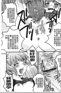 第158頁圖