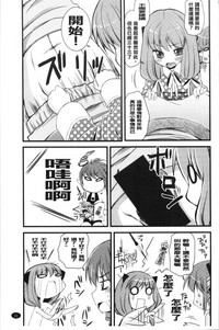 第18頁圖