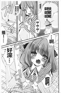 第22頁圖