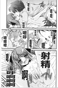 第26頁圖