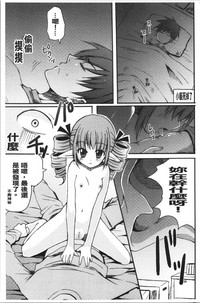 第30頁圖