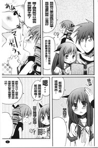 第38頁圖