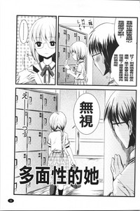 第42頁圖