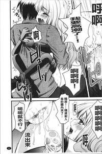 第70頁圖